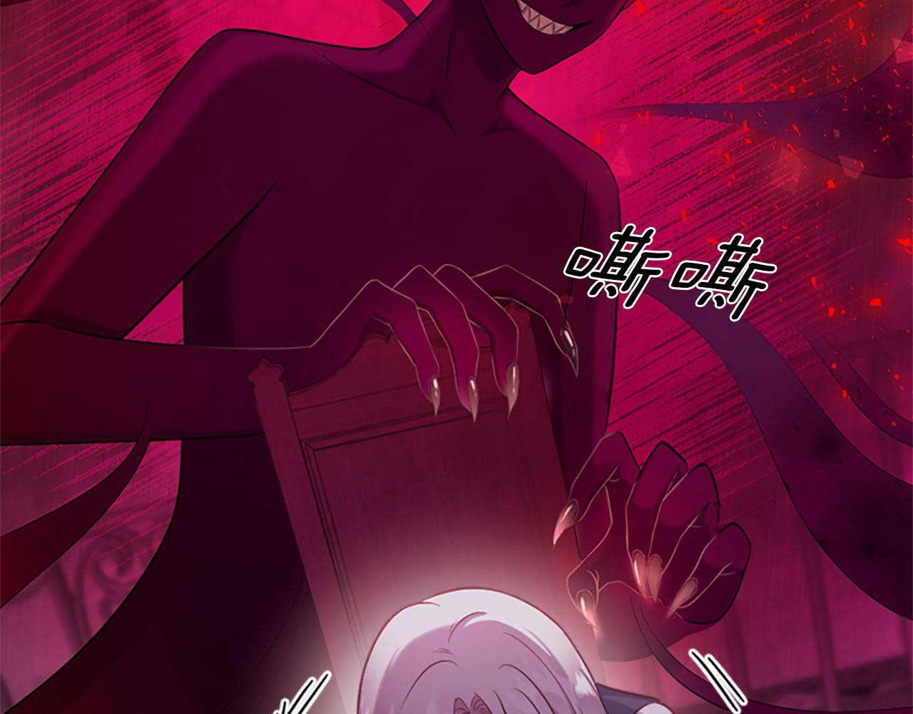 第31话 客栈的秘密(1/5)-第32话