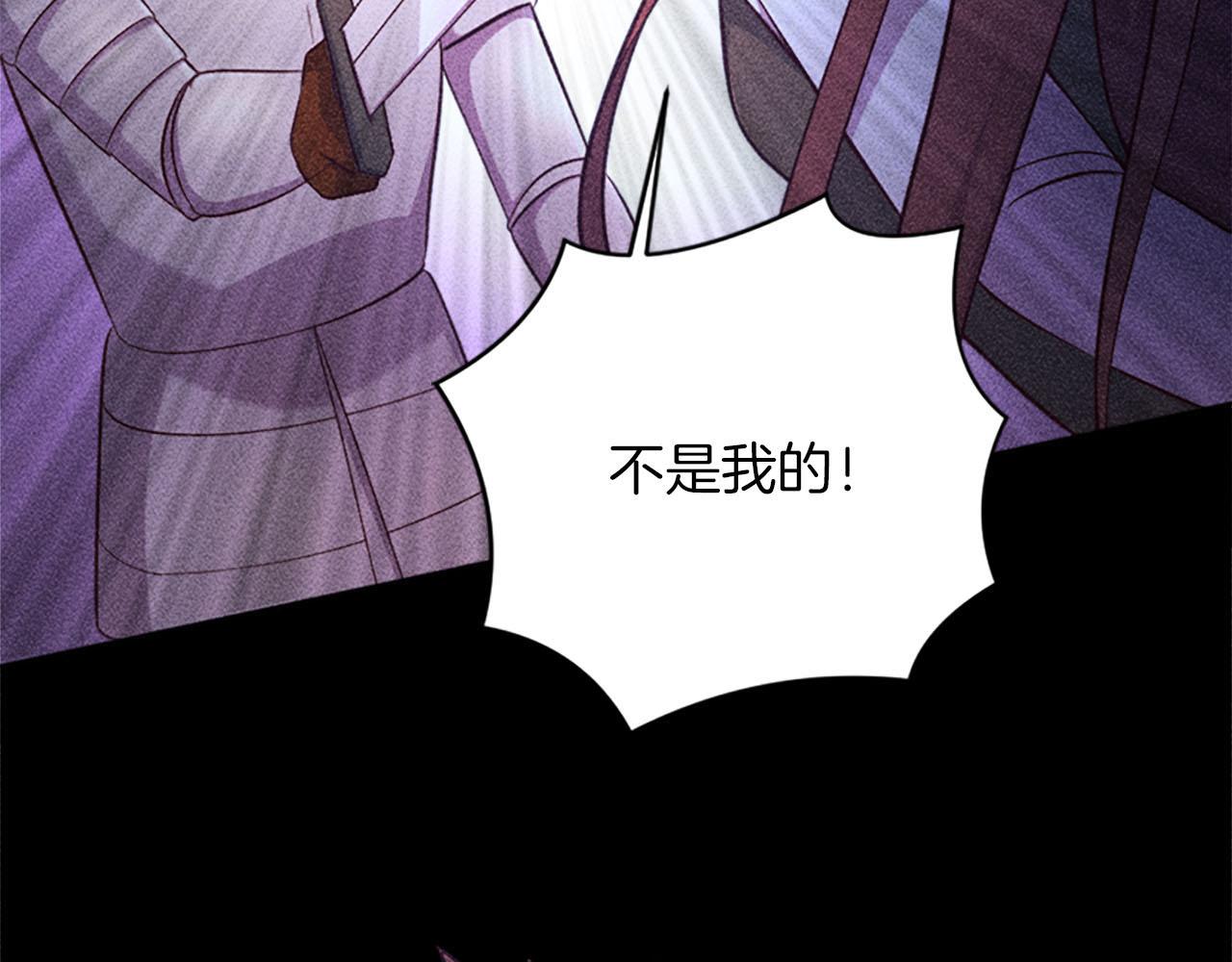 第31话 客栈的秘密(1/5)-第32话