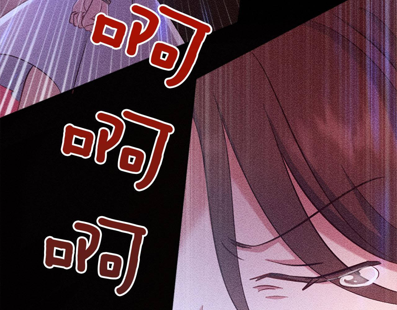 第31话 客栈的秘密(1/5)-第32话