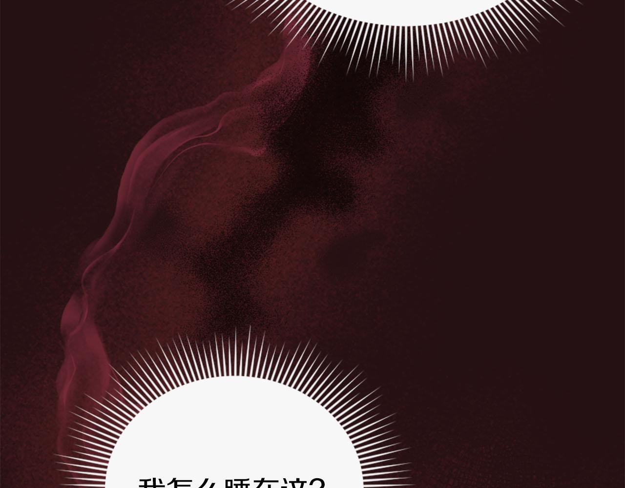 第35话 贝拉之死(1/4)-第36话