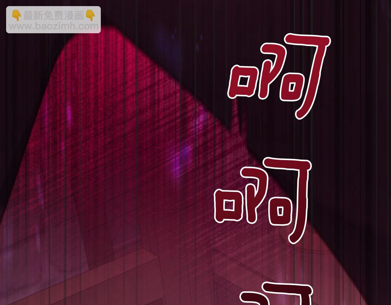 第35话 贝拉之死(1/4)-第36话