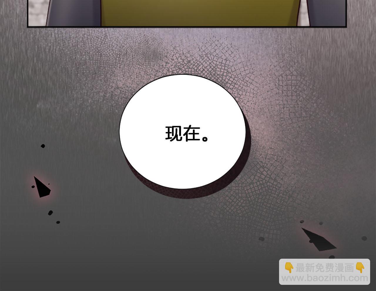 第39话 危险处境(1/3)-第40话
