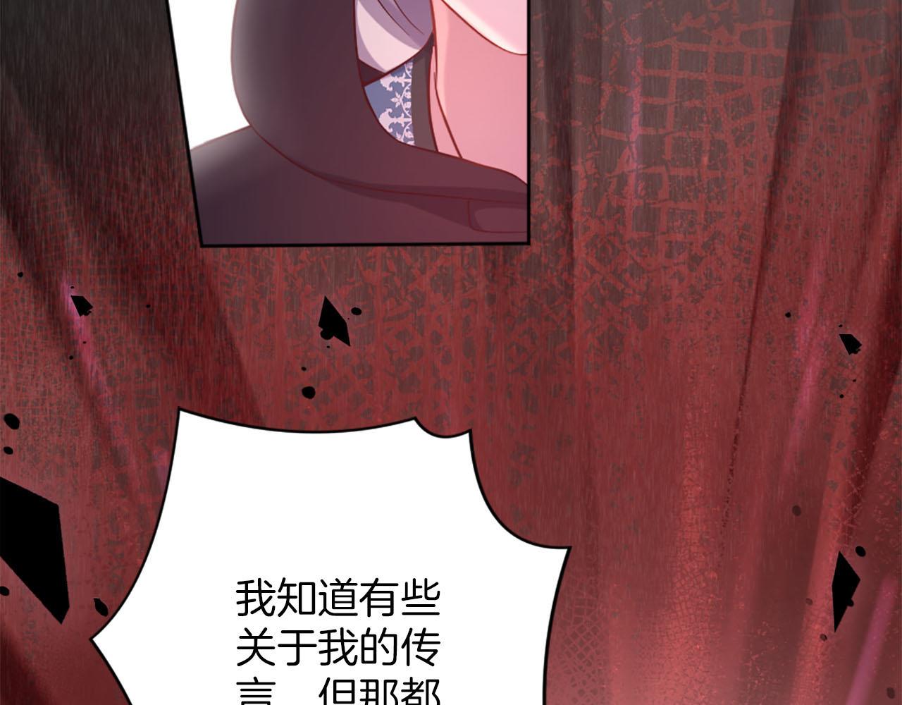 第39话 危险处境(1/3)-第40话