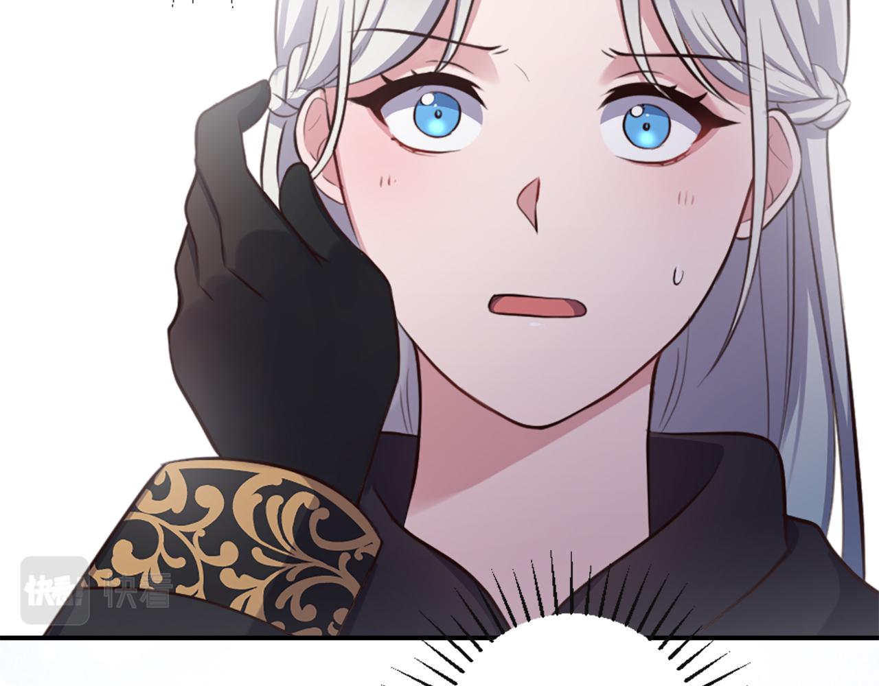 第3话 一场噩梦(1/4)-第4话