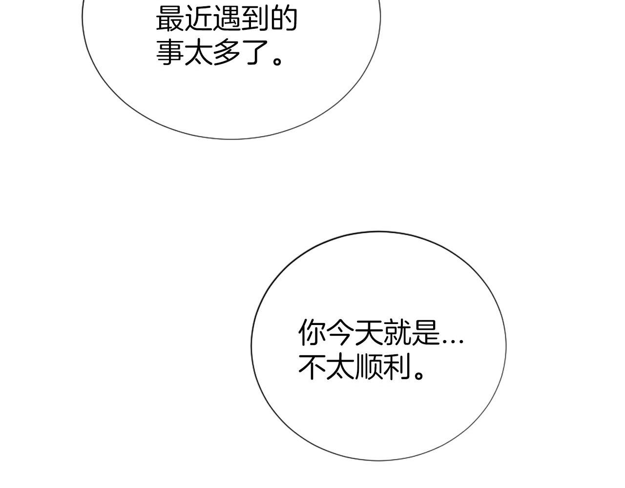 第41话 谋杀罪名(1/3)-第42话