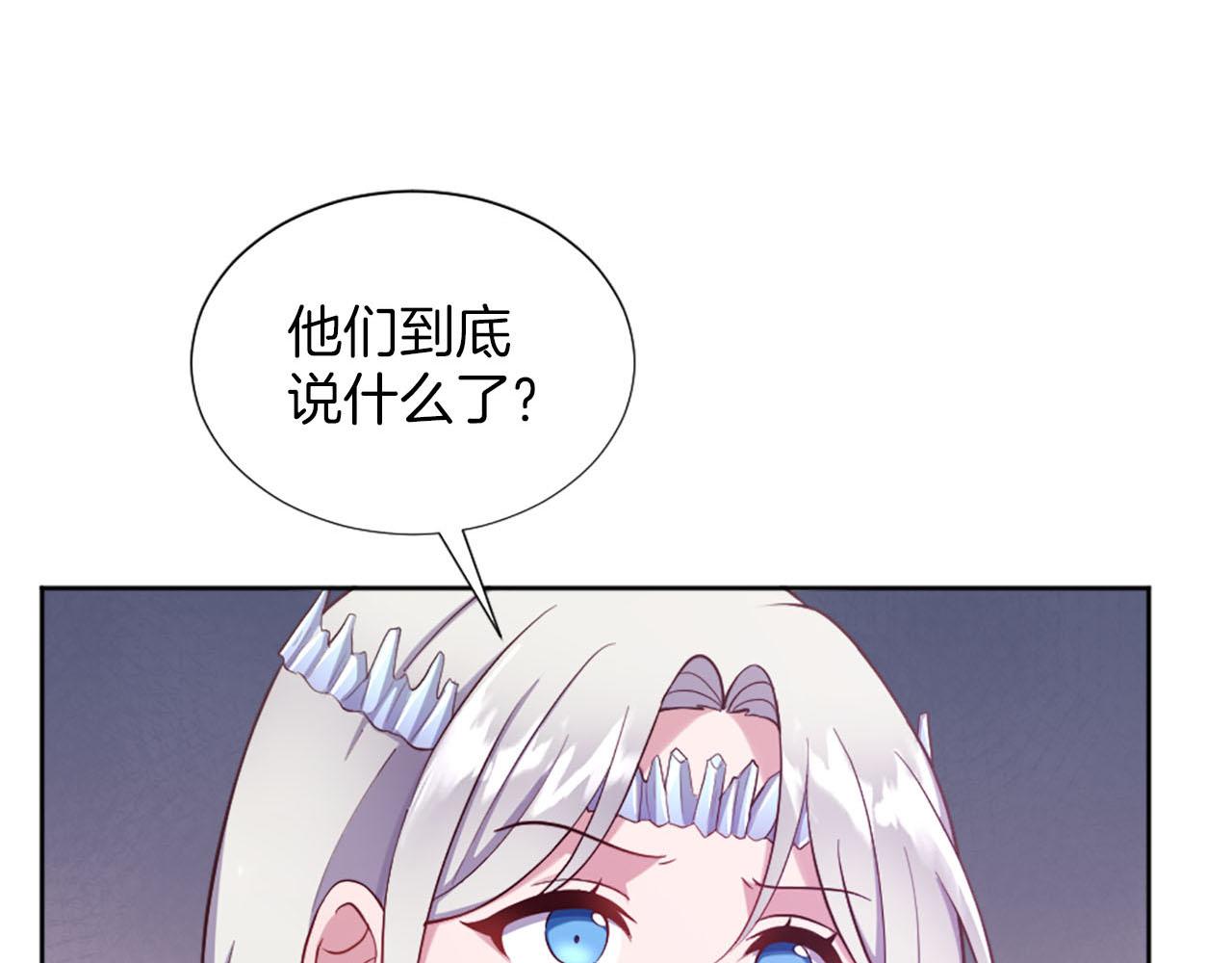 第41话 谋杀罪名(1/3)-第42话