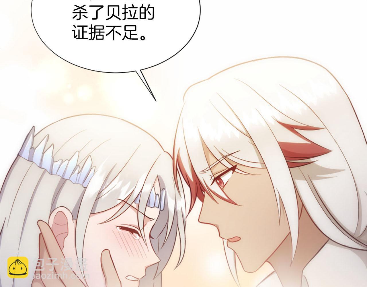 第43话 畏罪潜逃(1/4)-第44话