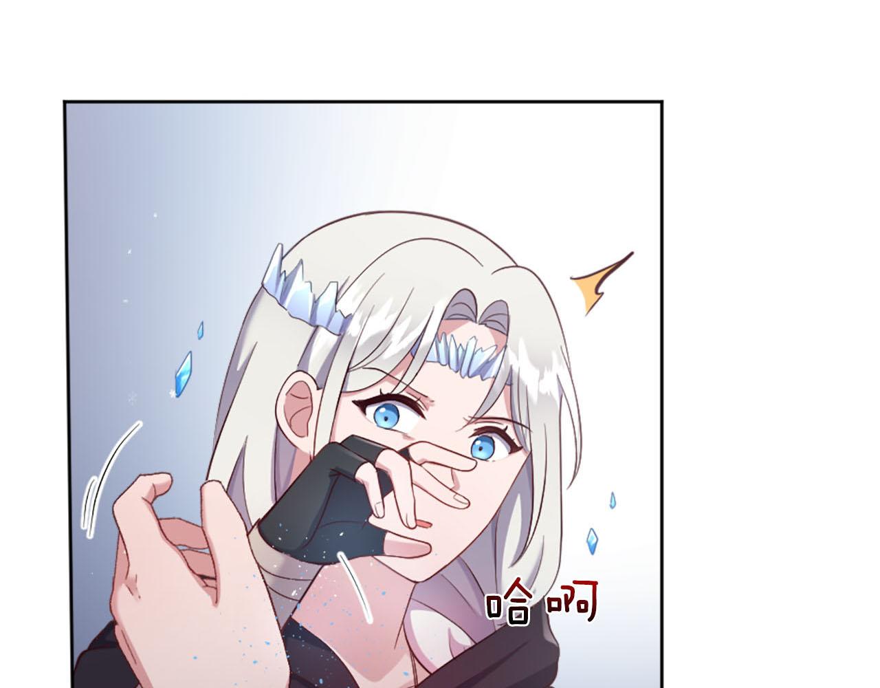 第45话 凯兰重伤(1/4)-第46话