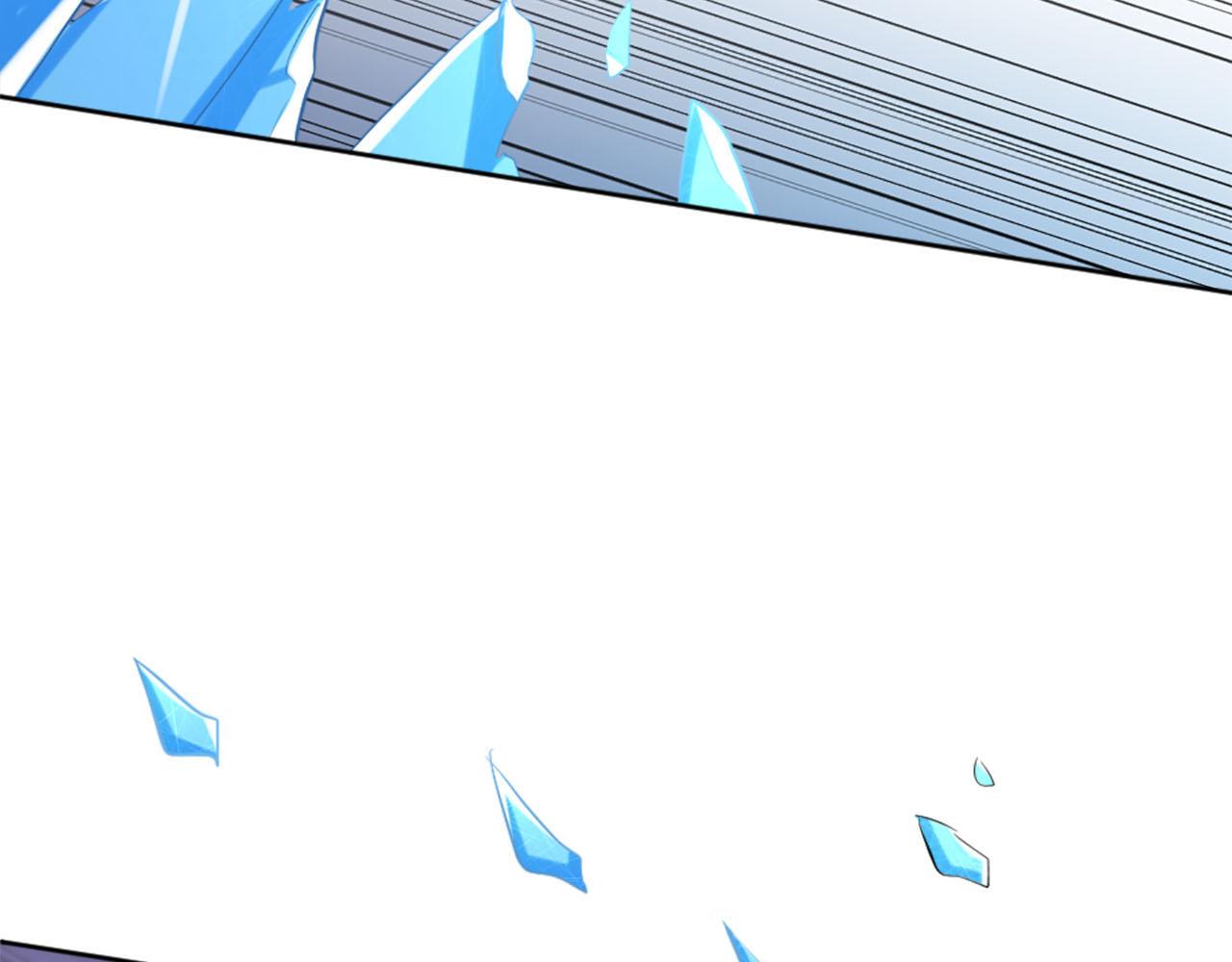 第45话 凯兰重伤(1/4)-第46话