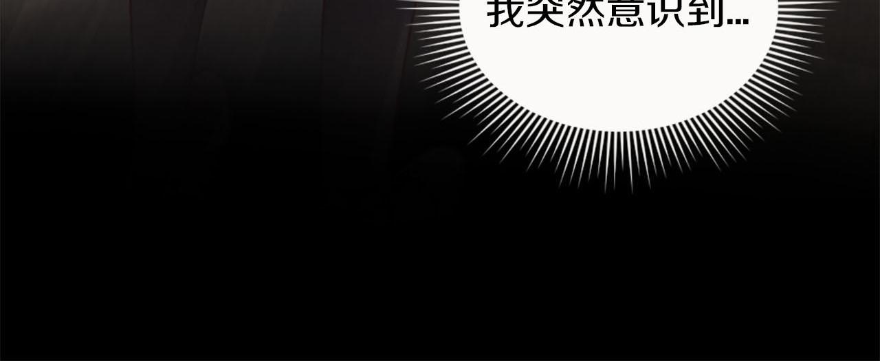 第47话 举动反常(1/4)-第48话