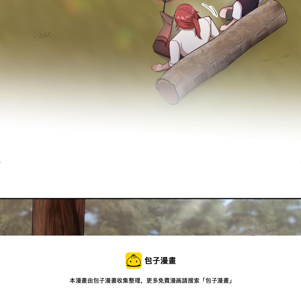 第49话 心如刀割(1/4)-第50话