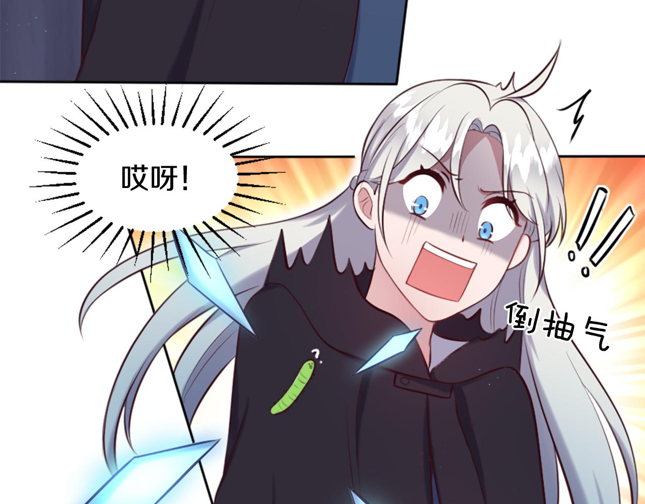 第5话 寻找魔法书(1/4)-第6话