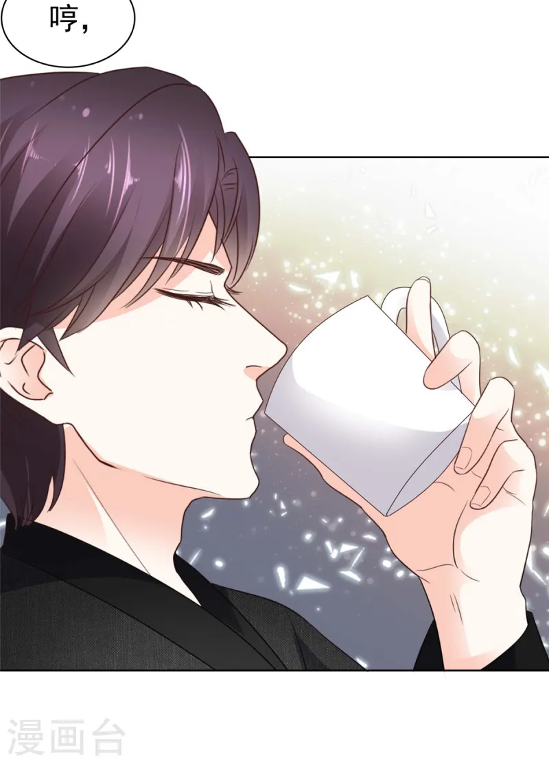 第16话 缺点也是优点-第16话