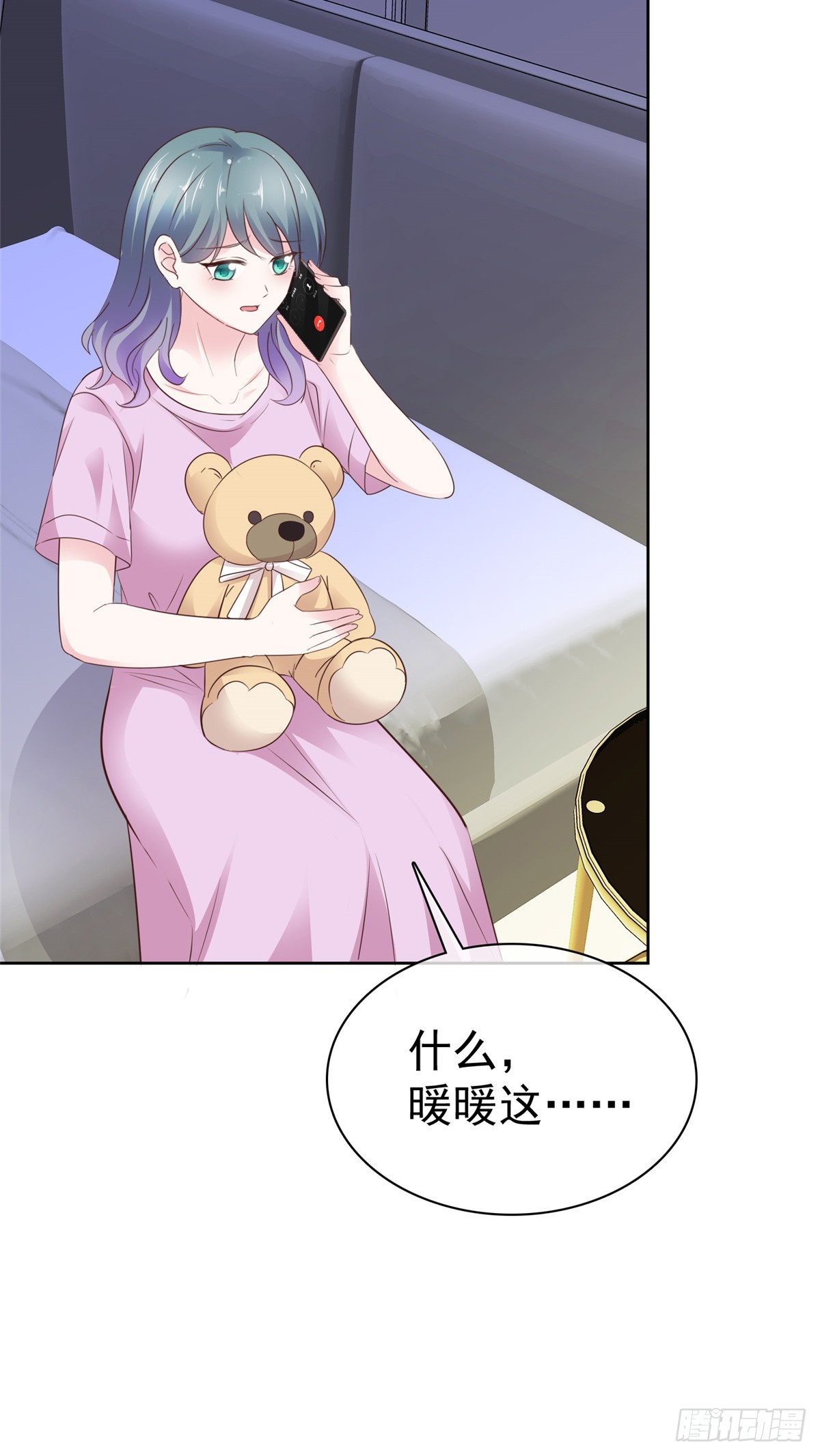 第35话 院长重病-第36话