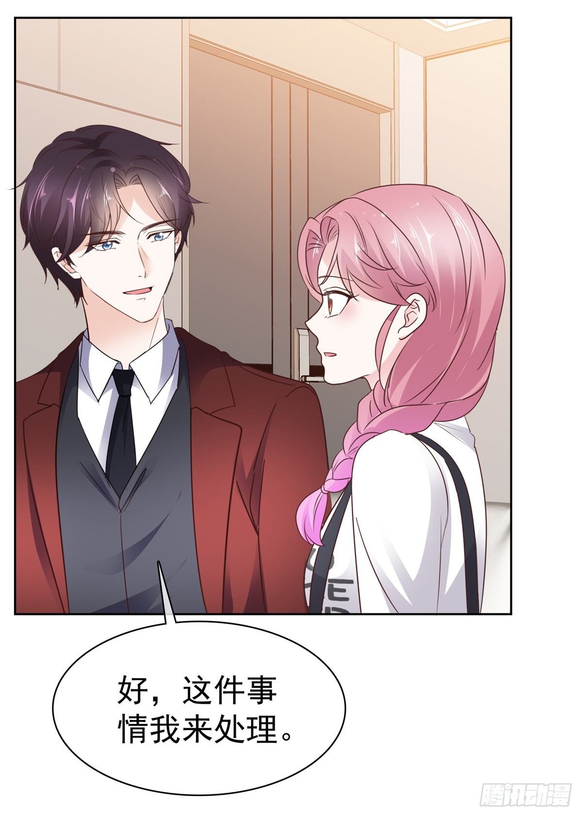 第35话 院长重病-第36话