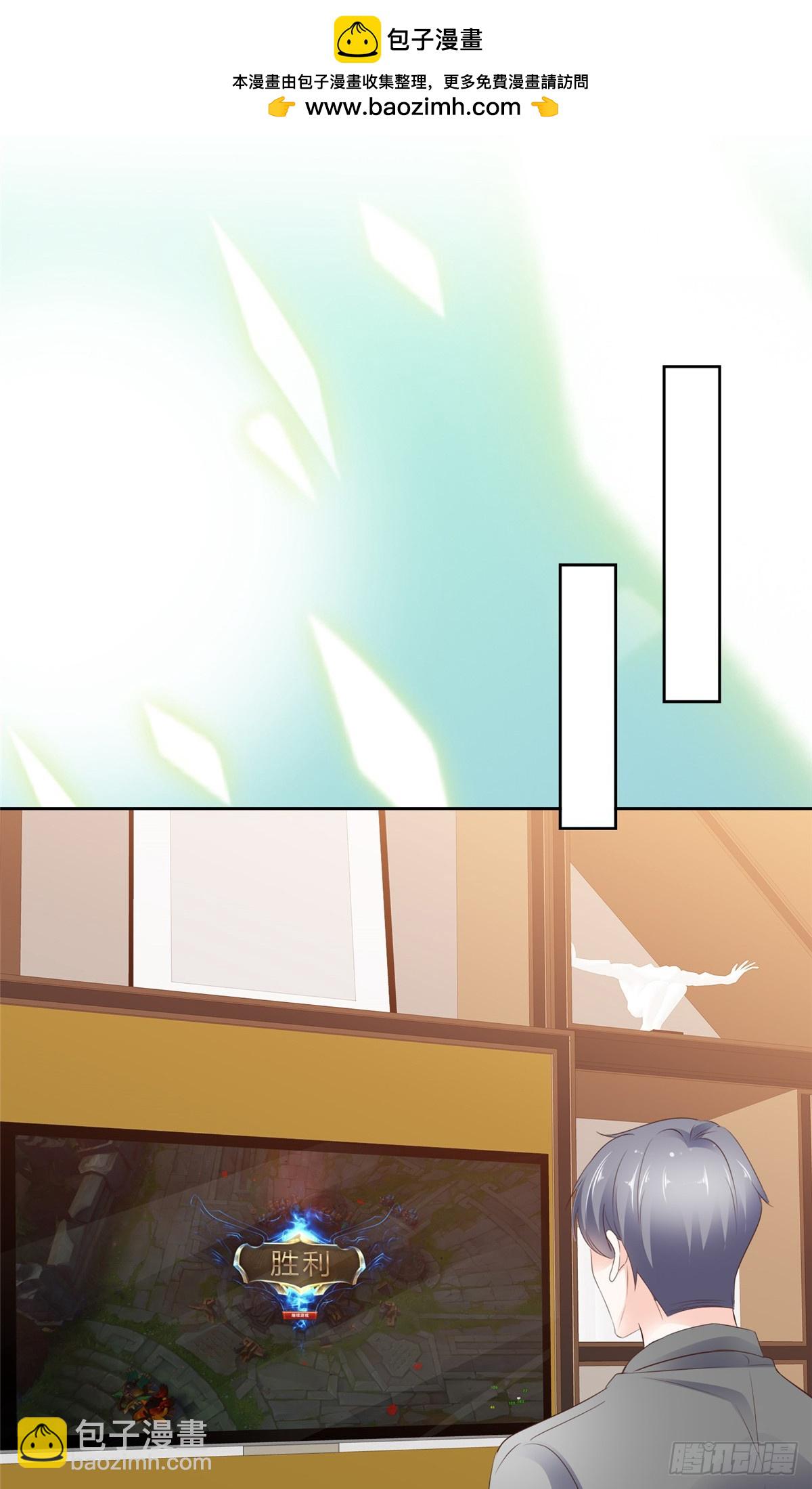 第37话 大胜-第38话