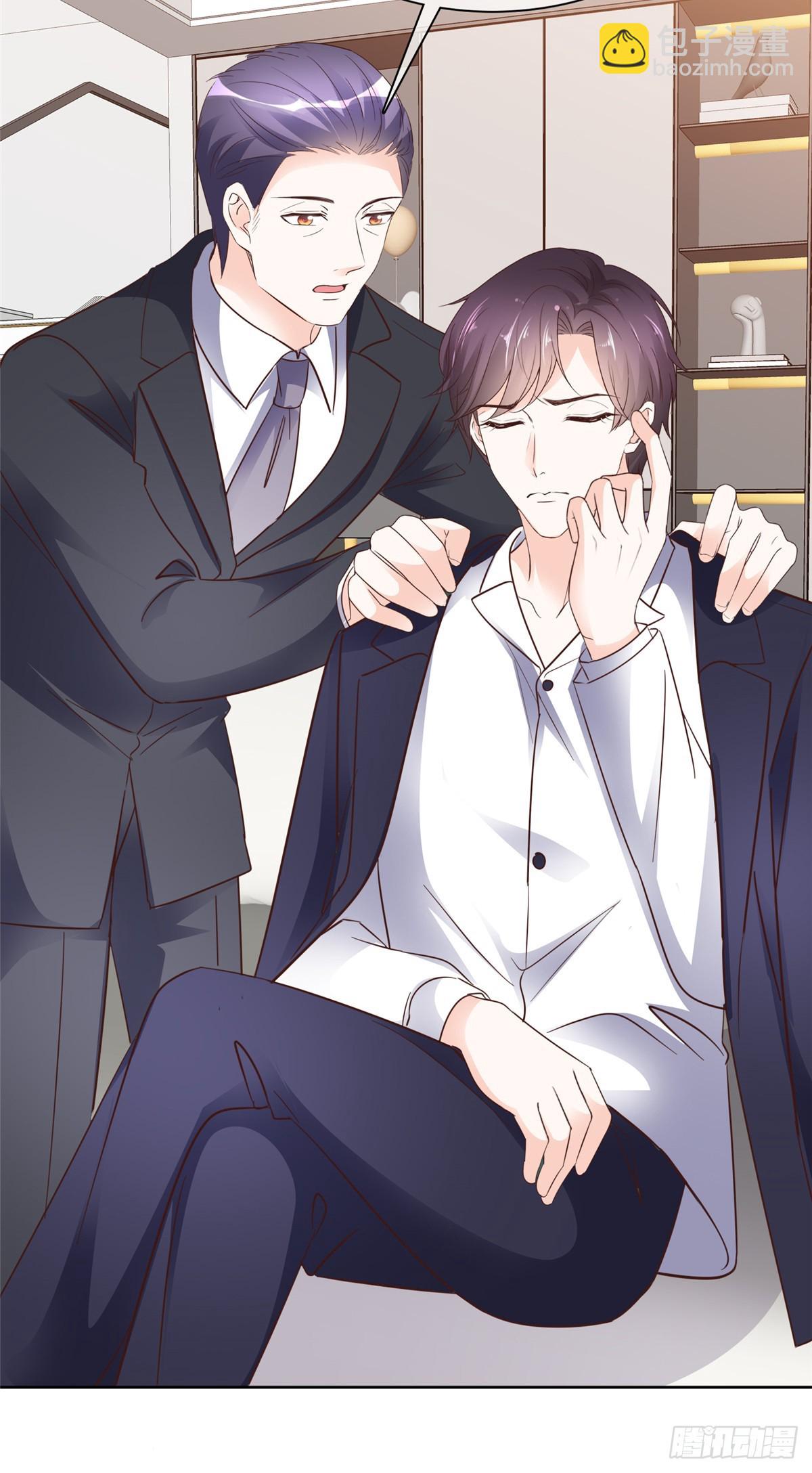 第45话 开战-第46话