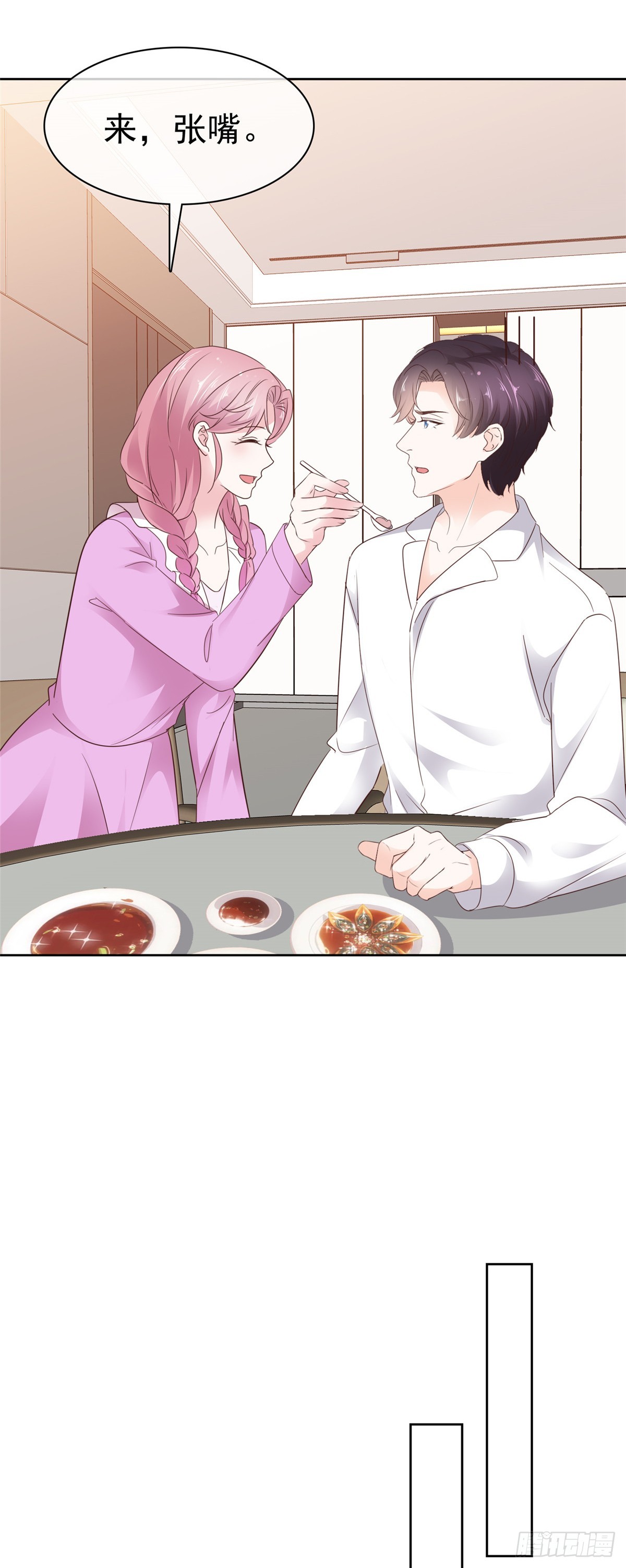 第47话 清算-第48话