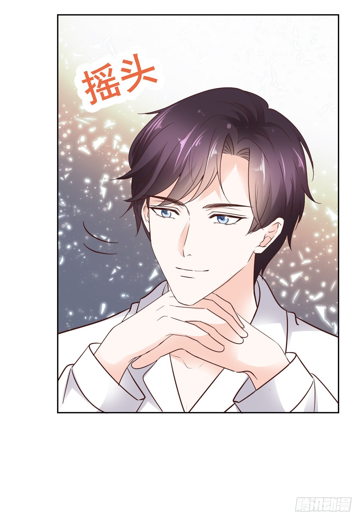 第47话 清算-第48话