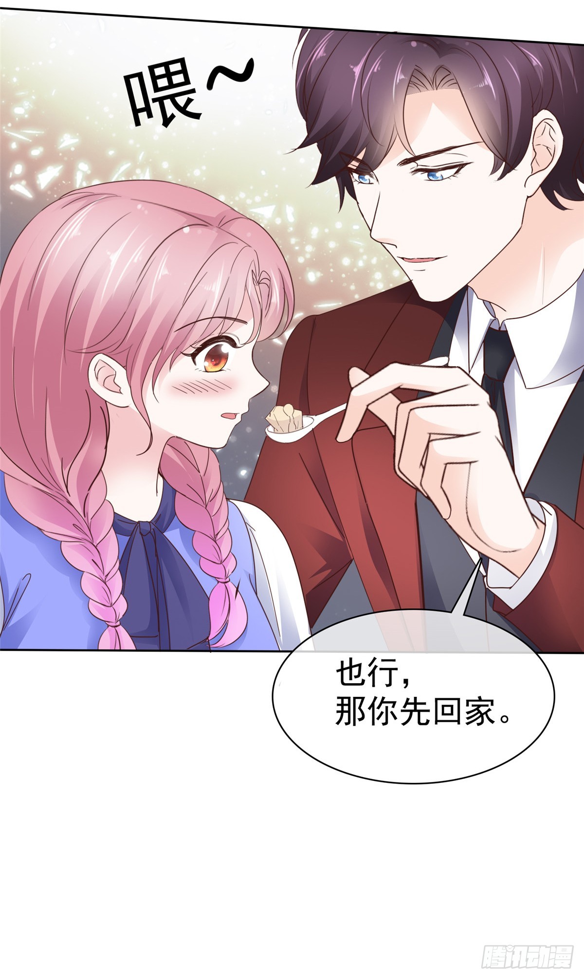 第63话 经典绑架-第64话