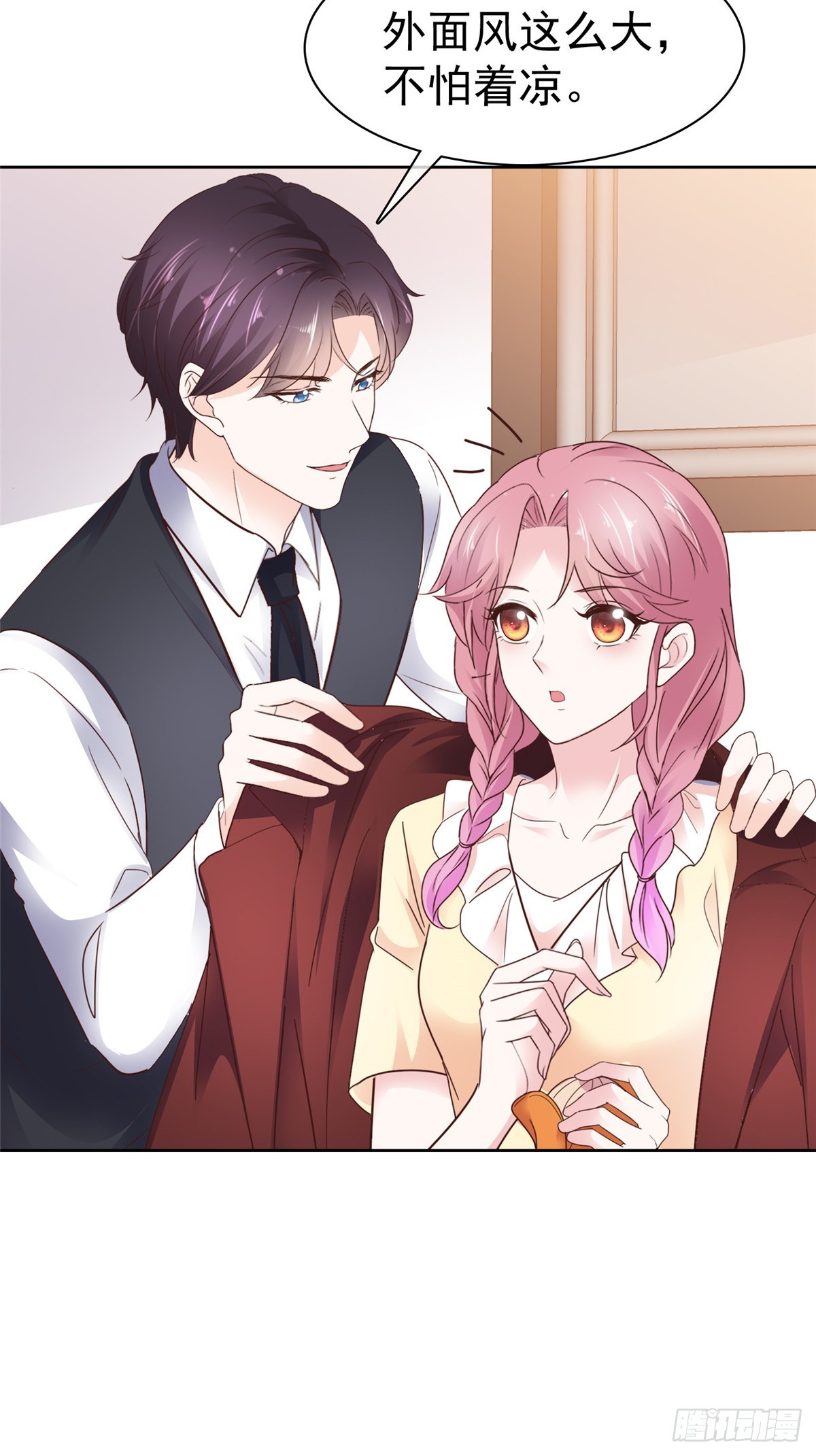 第65话 别想其他的-第66话