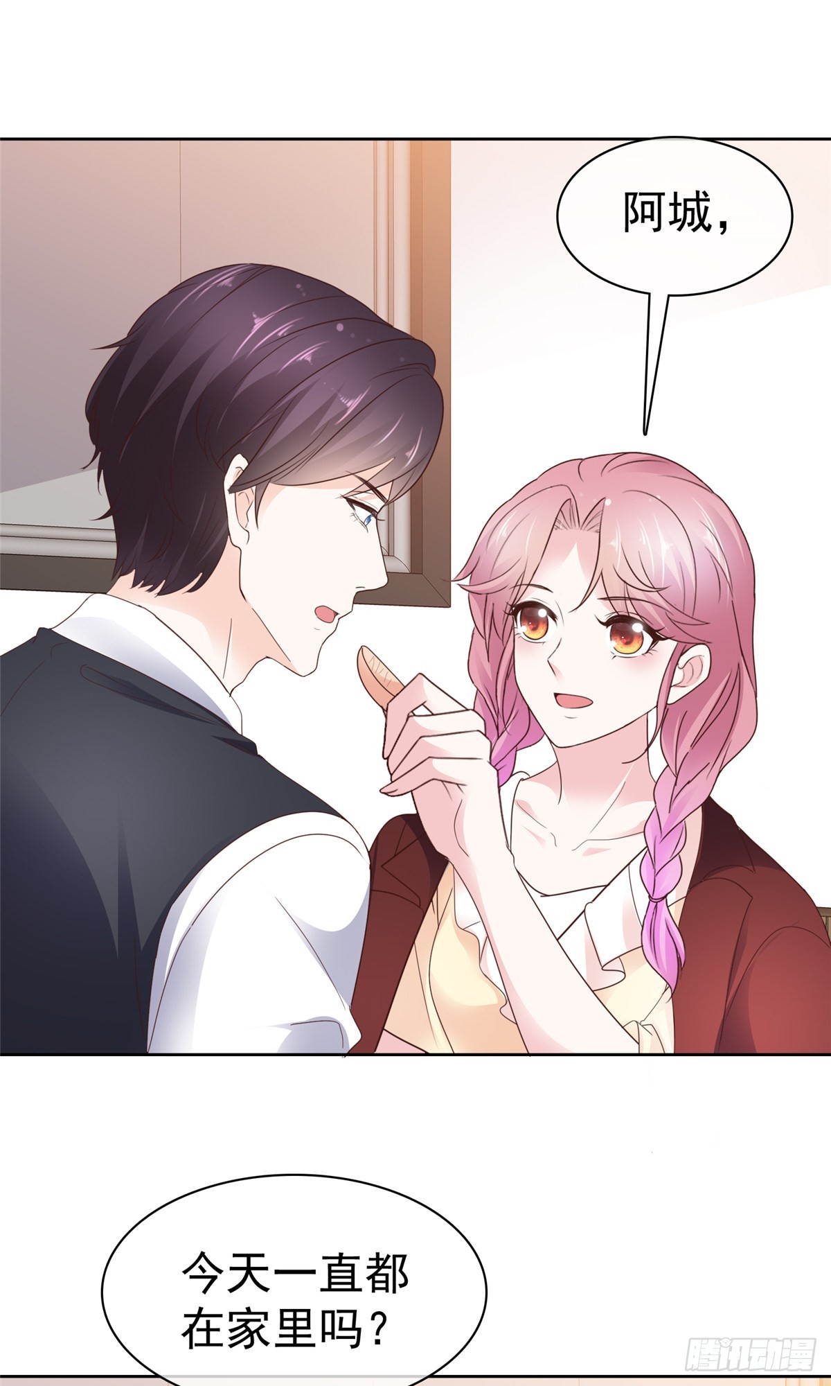 第65话 别想其他的-第66话