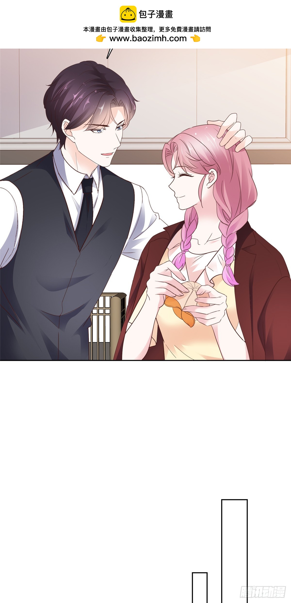 第65话 别想其他的-第66话