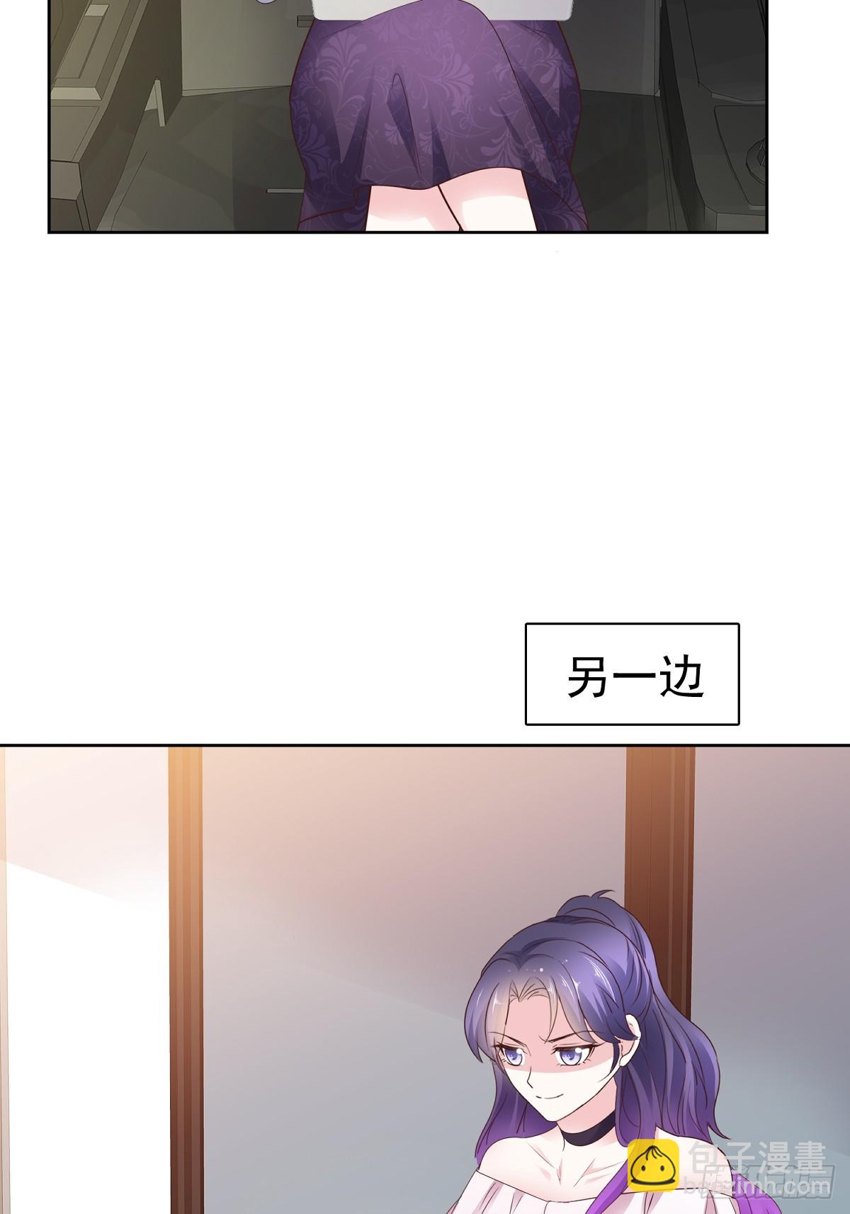 第69话 丧尽天良-第70话