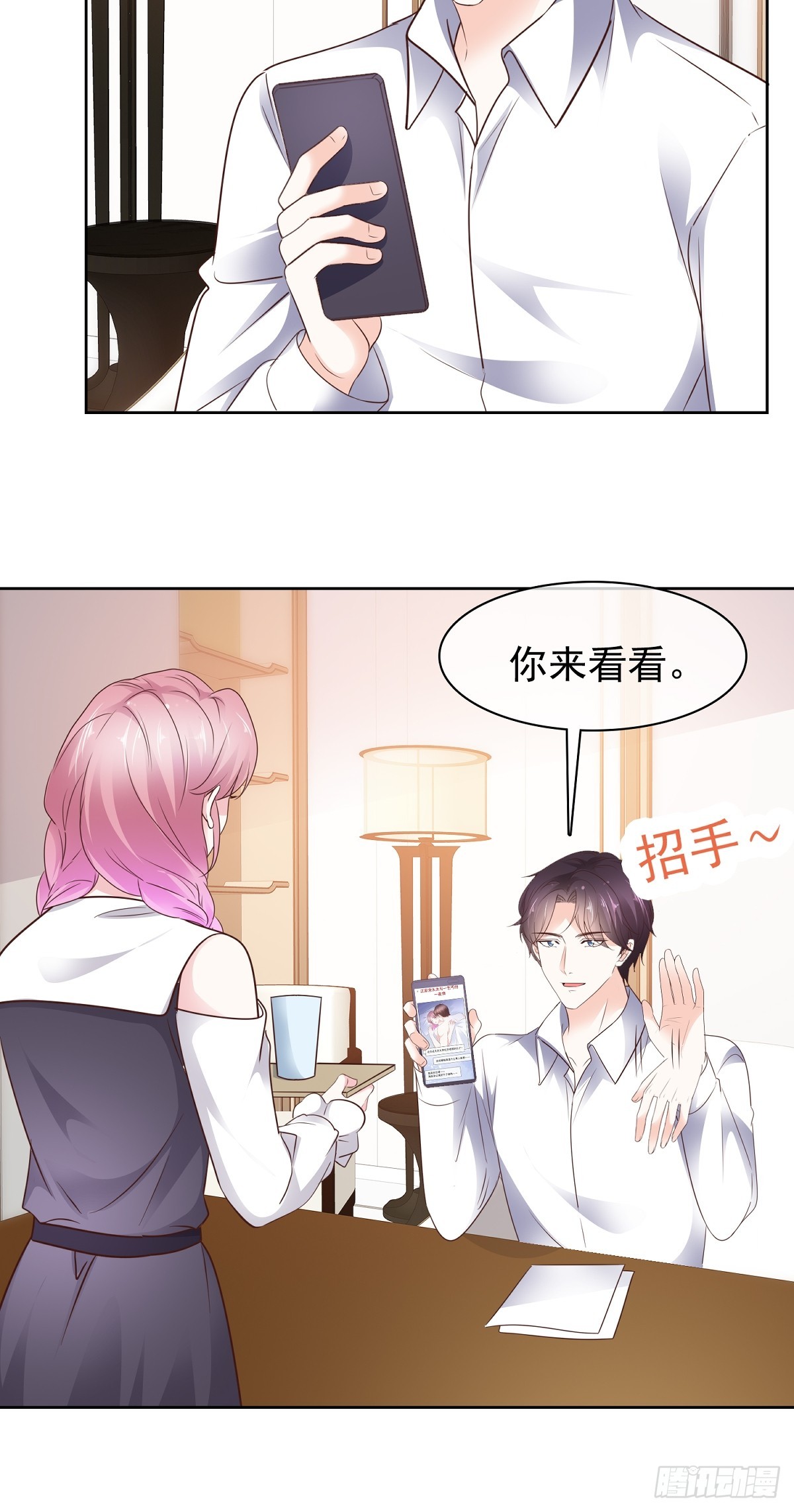 第75话 原视频-第76话