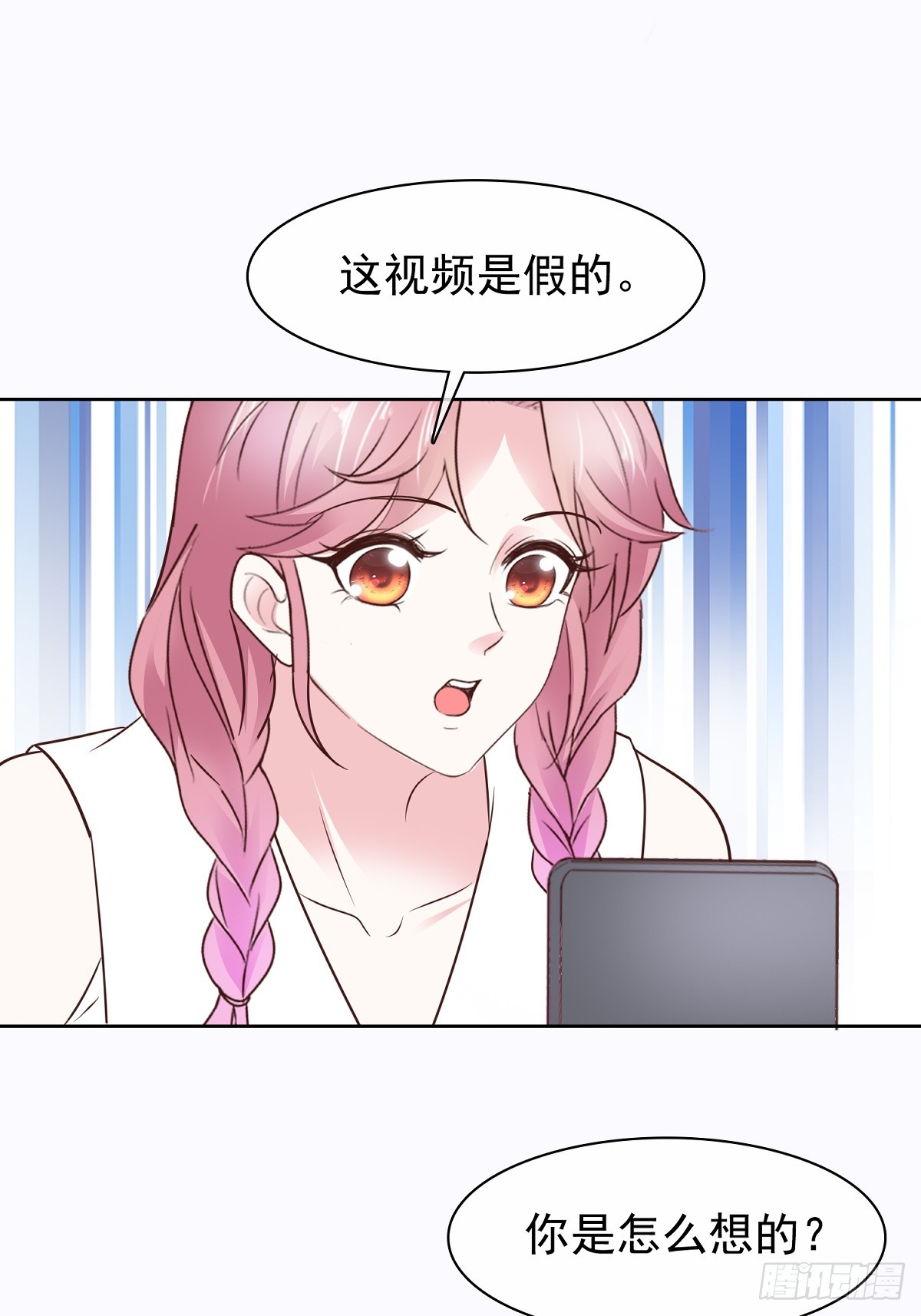 第75话 原视频-第76话