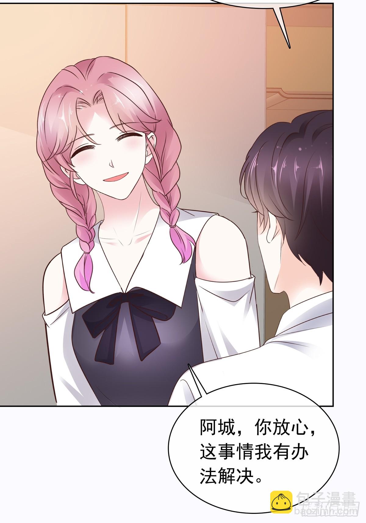 第75话 原视频-第76话