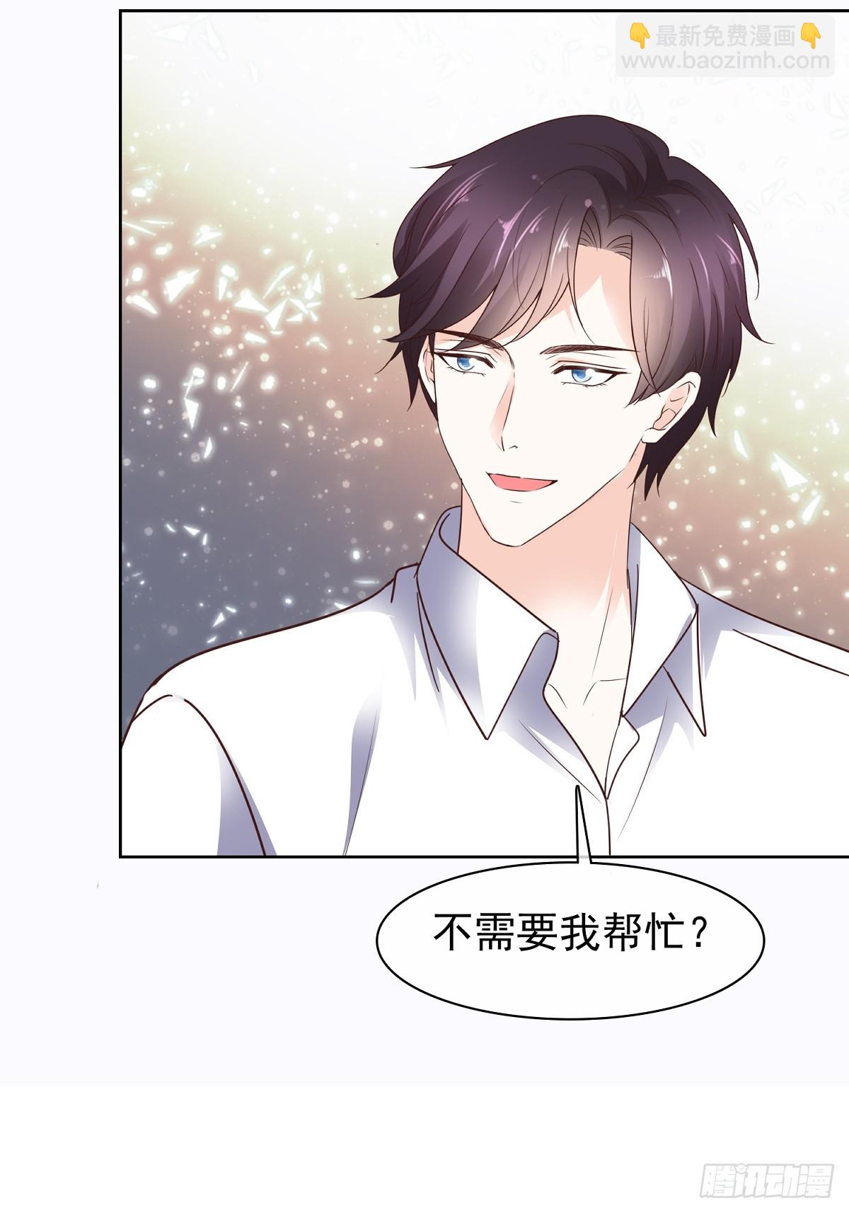 第75话 原视频-第76话