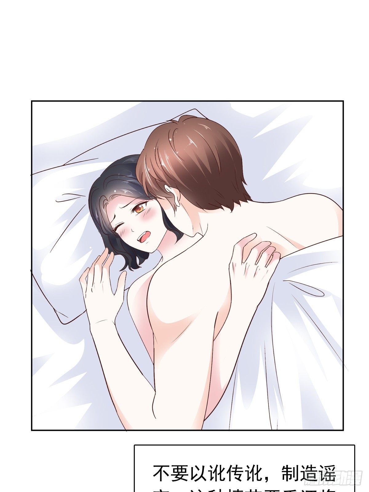 第75话 原视频-第76话