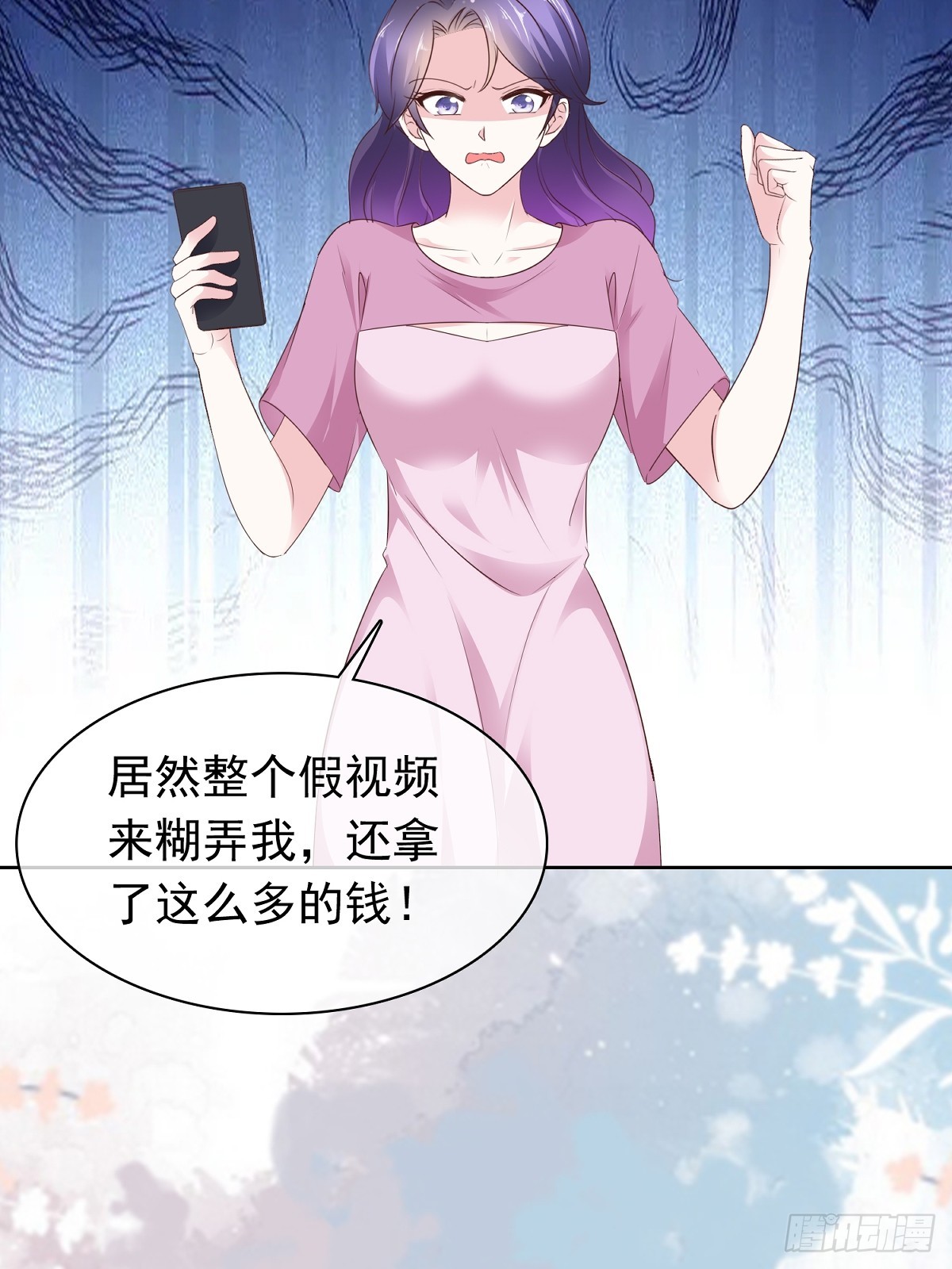 第75话 原视频-第76话