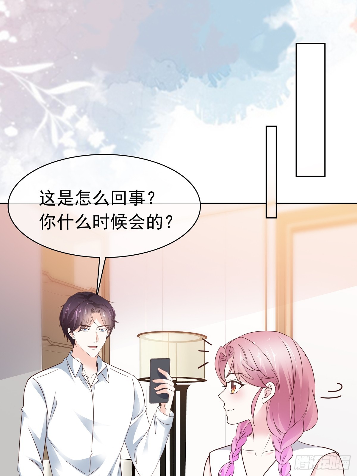 第75话 原视频-第76话