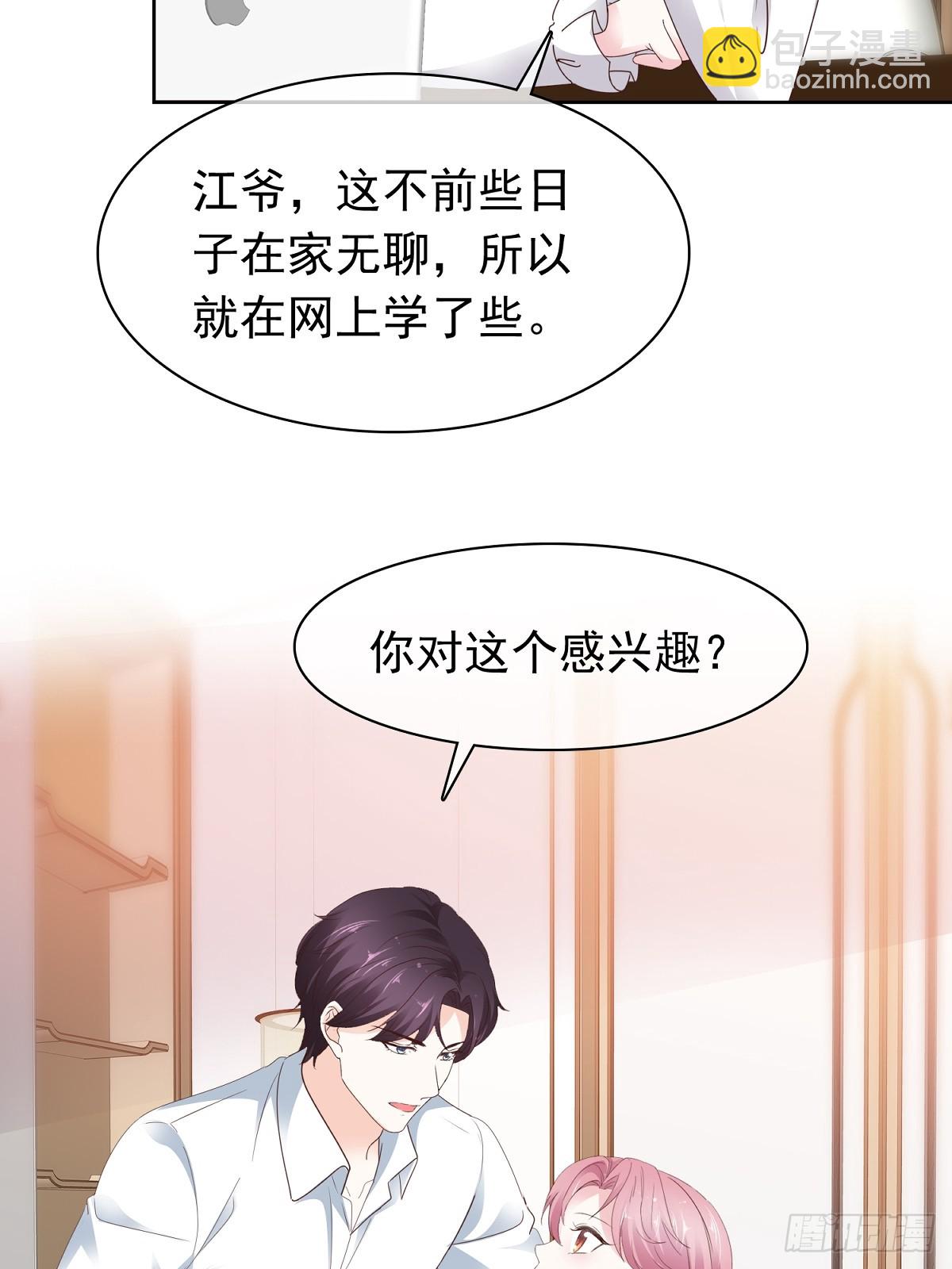 第75话 原视频-第76话