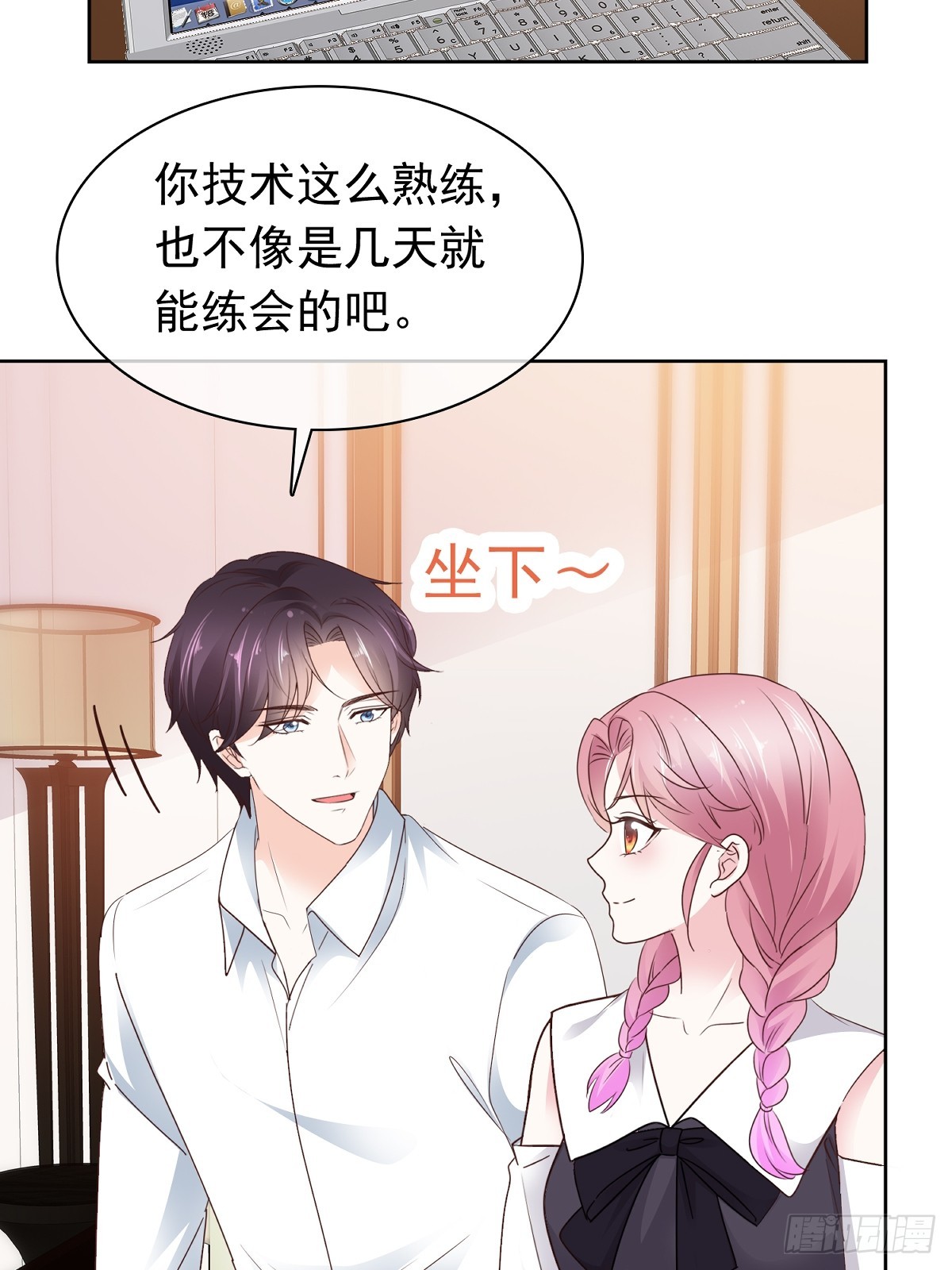 第75话 原视频-第76话