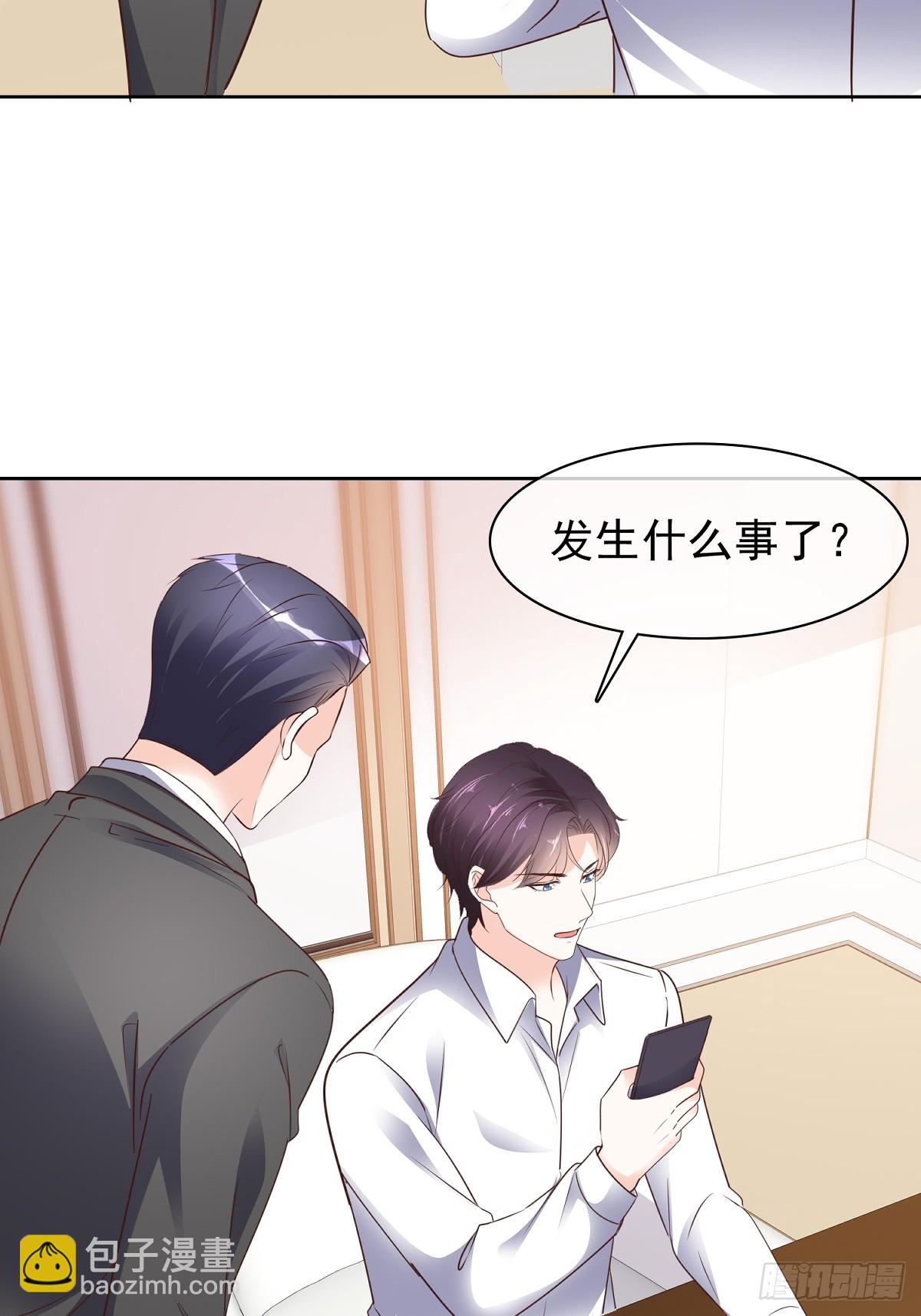 第75话 原视频-第76话