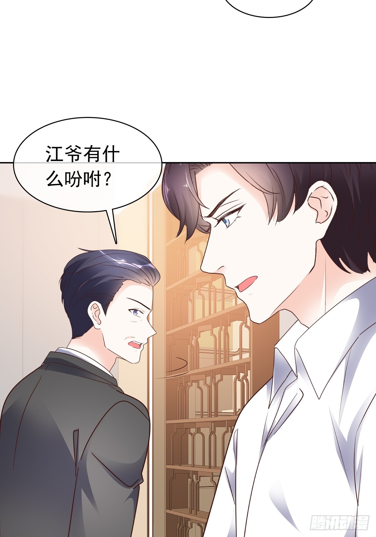 第75话 原视频-第76话