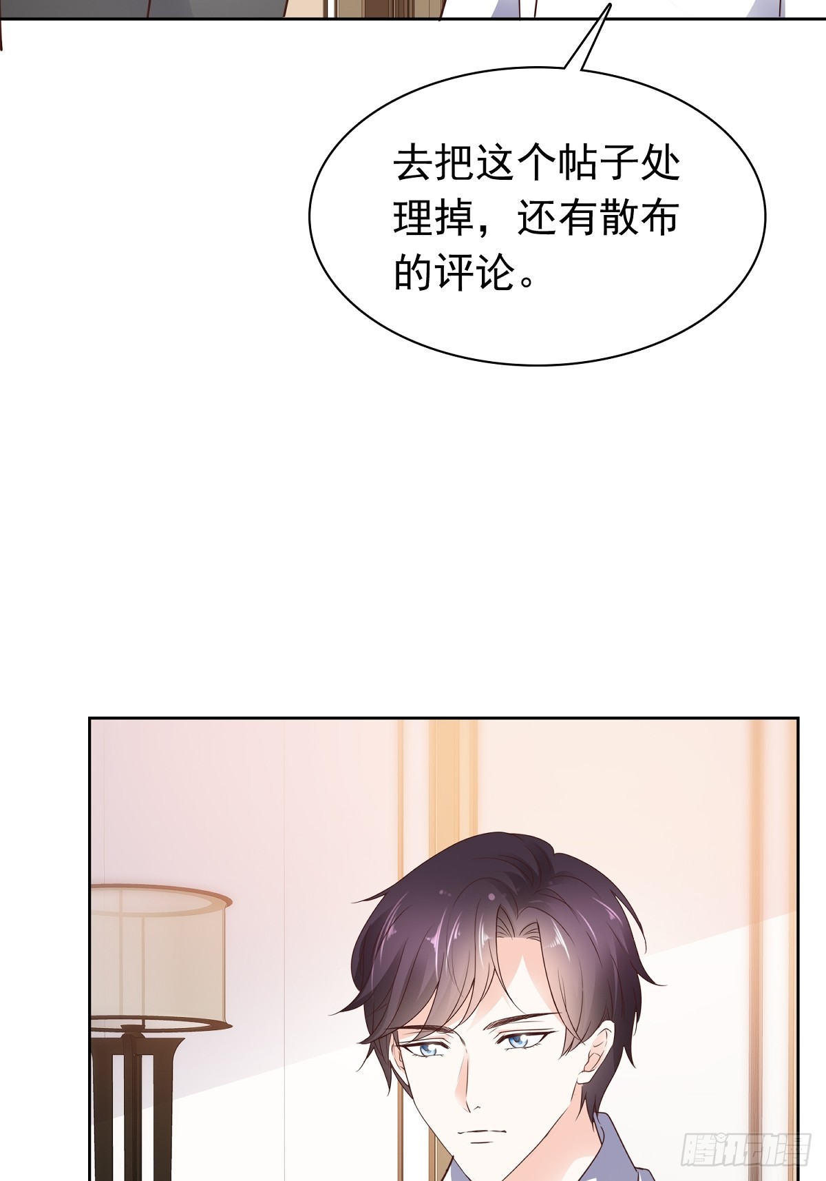 第75话 原视频-第76话