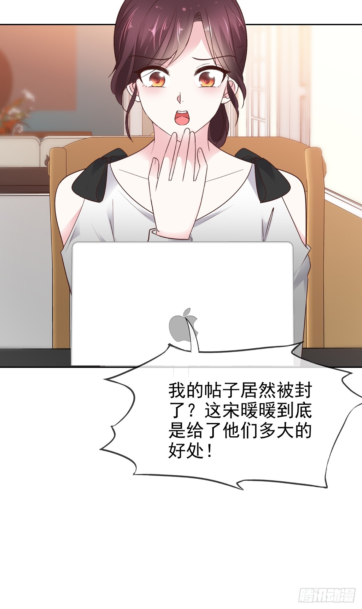 第79话 我来当观众-第80话