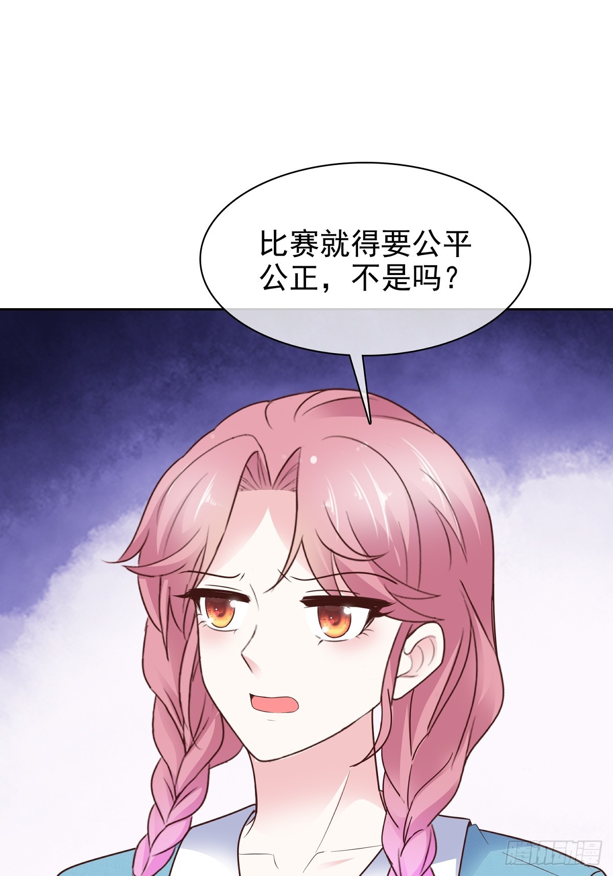 第79话 我来当观众-第80话