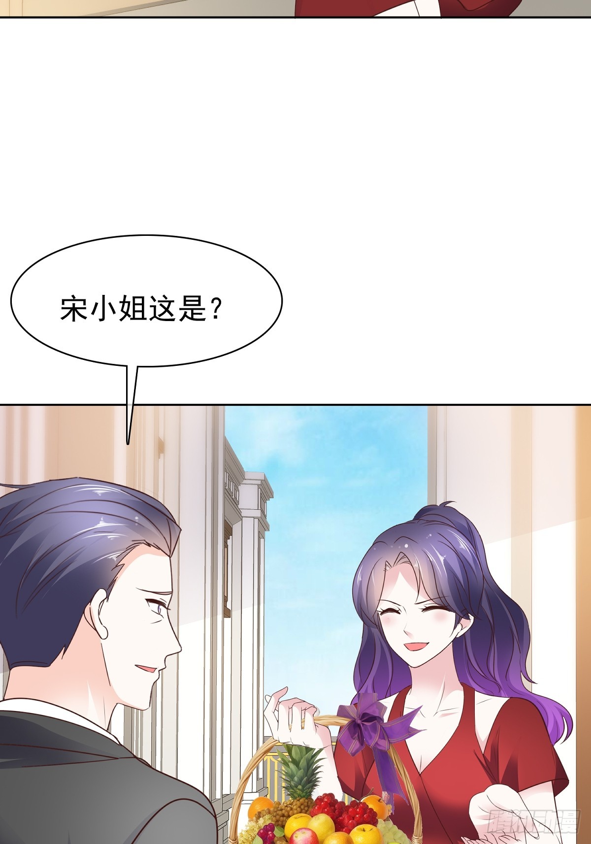 第83话 一起做掉她-第84话