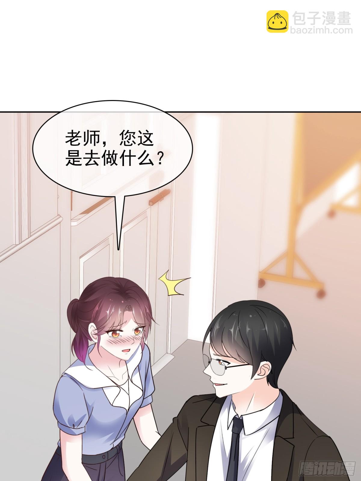 第87话 狗咬狗-第88话