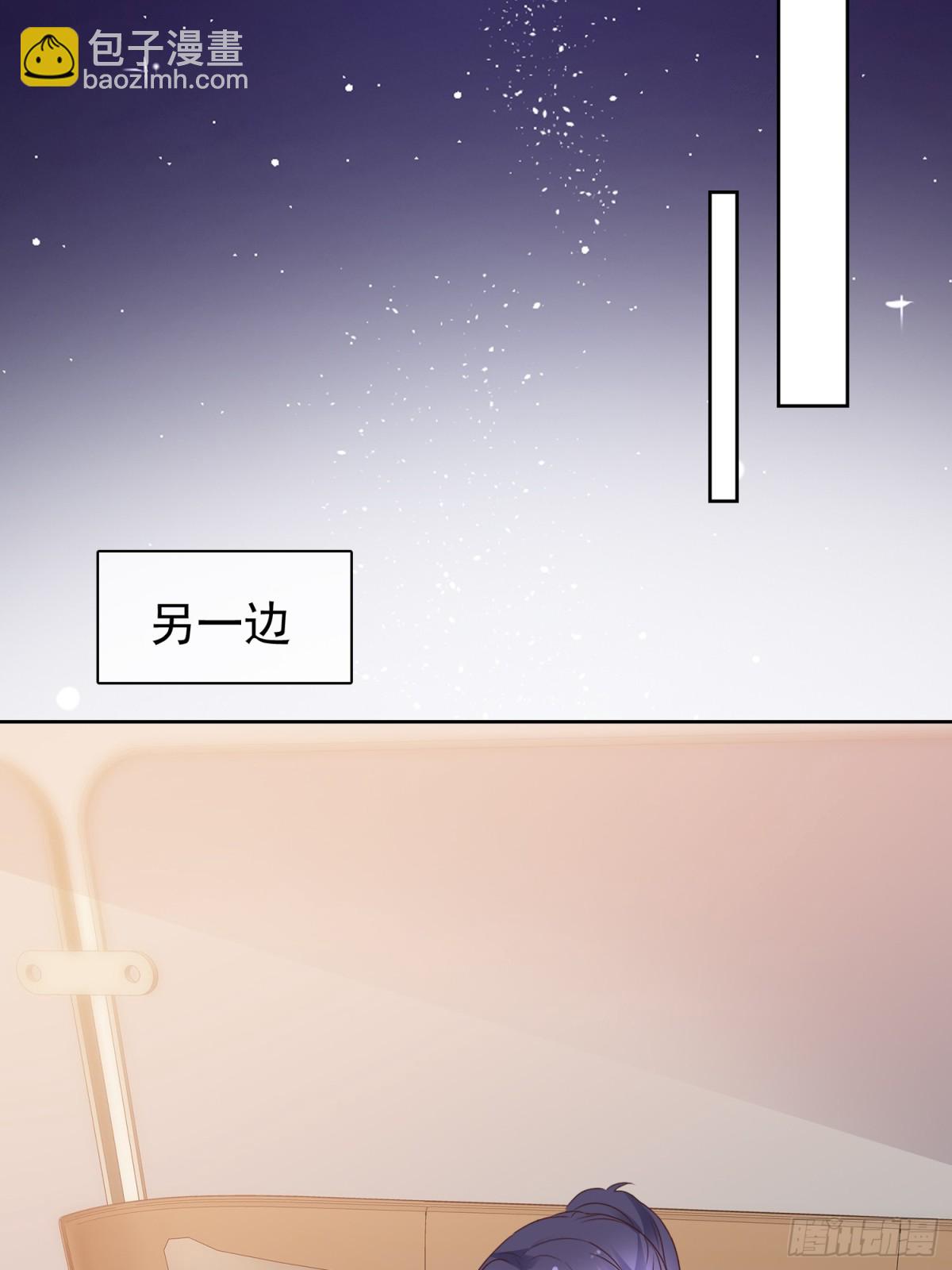 第87话 狗咬狗-第88话