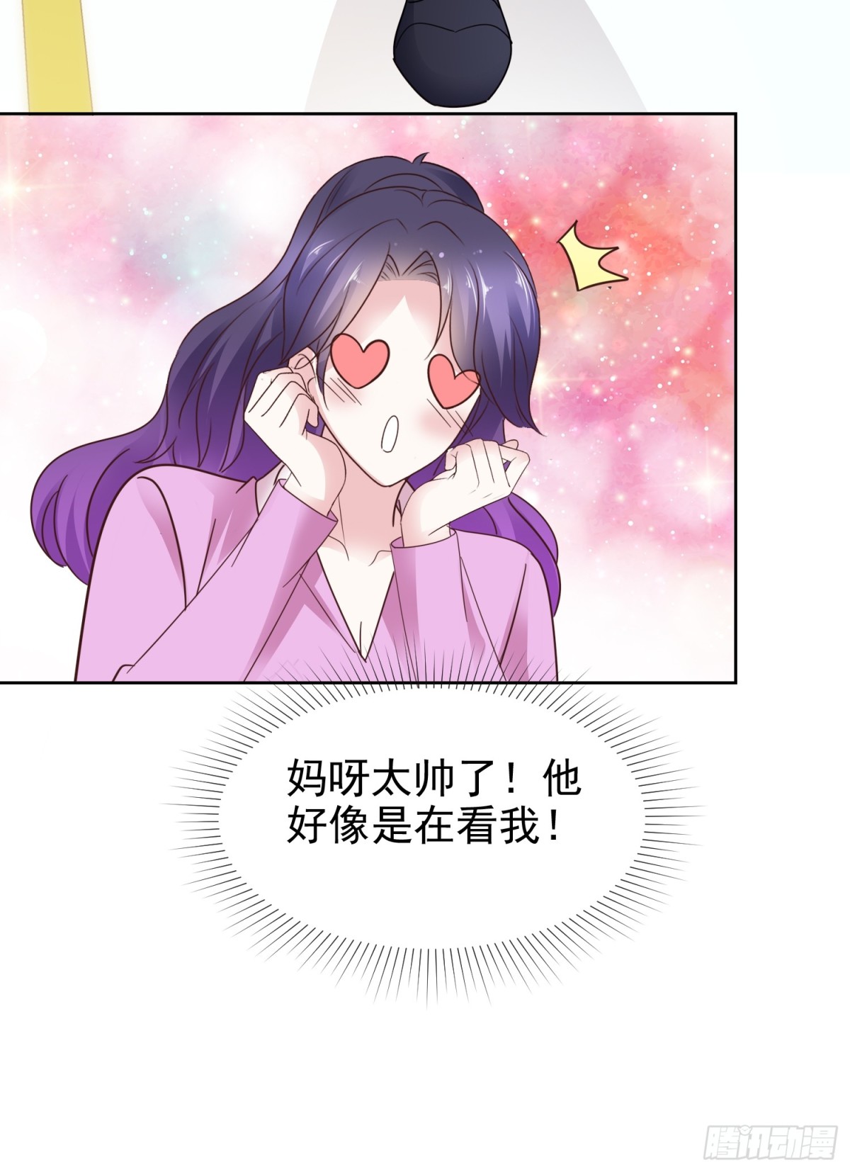 第89话 背后捅刀-第90话