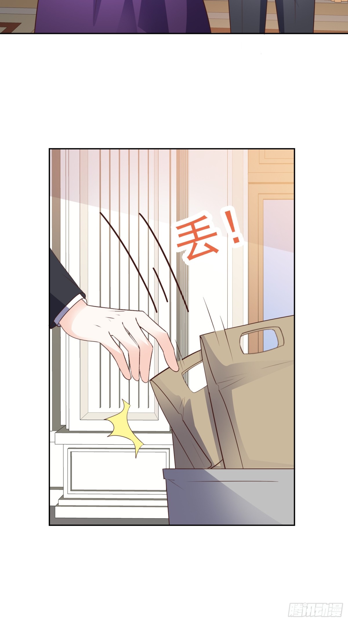 第91话 自作多情-第92话