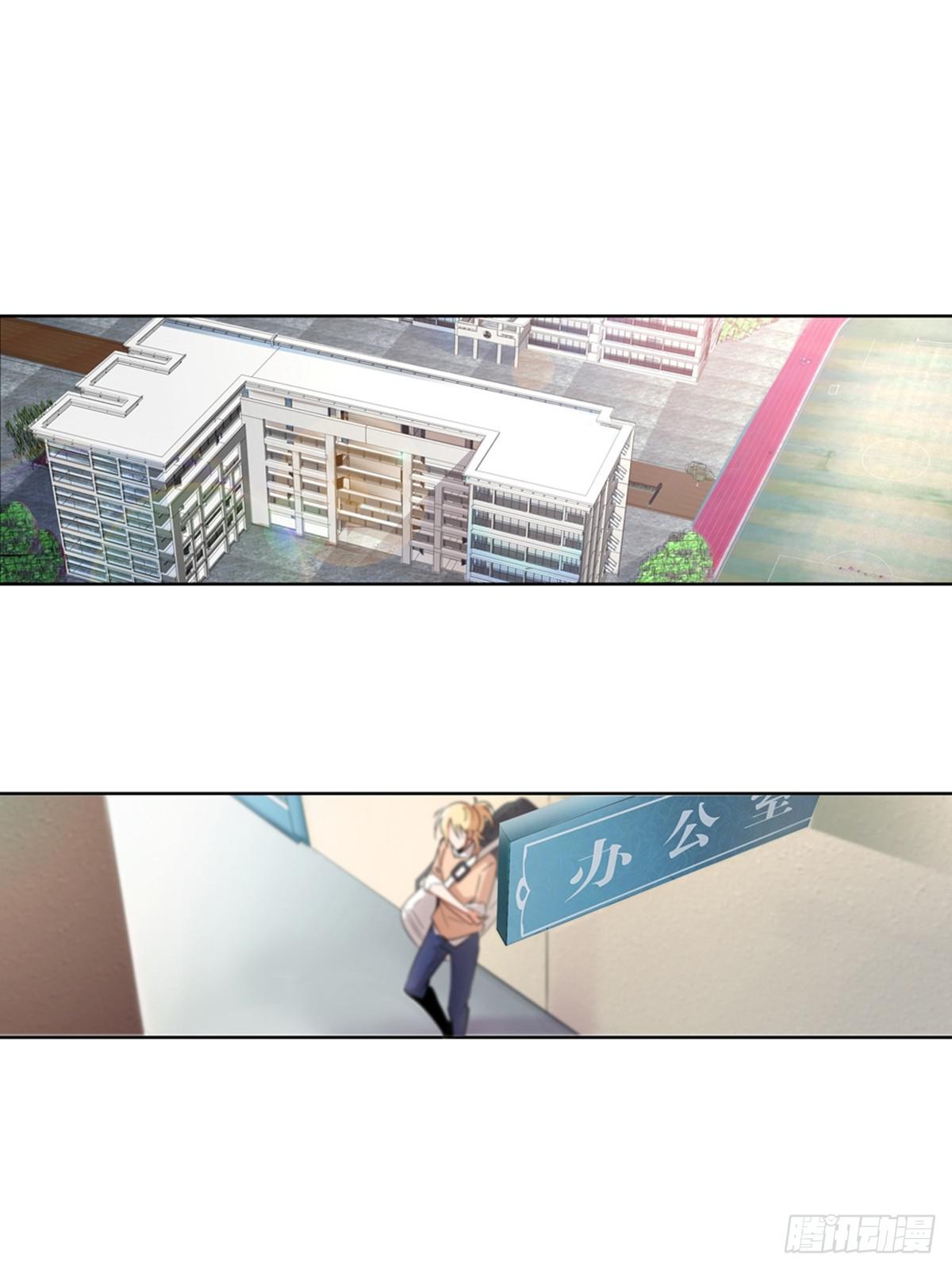 01-第2话