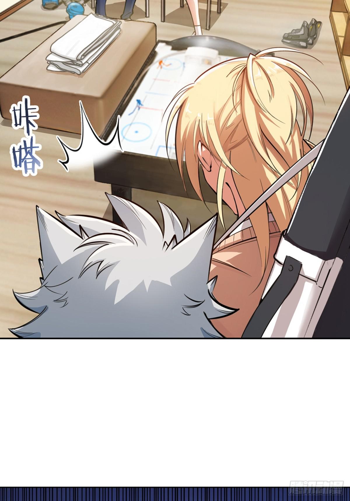 01-第2话