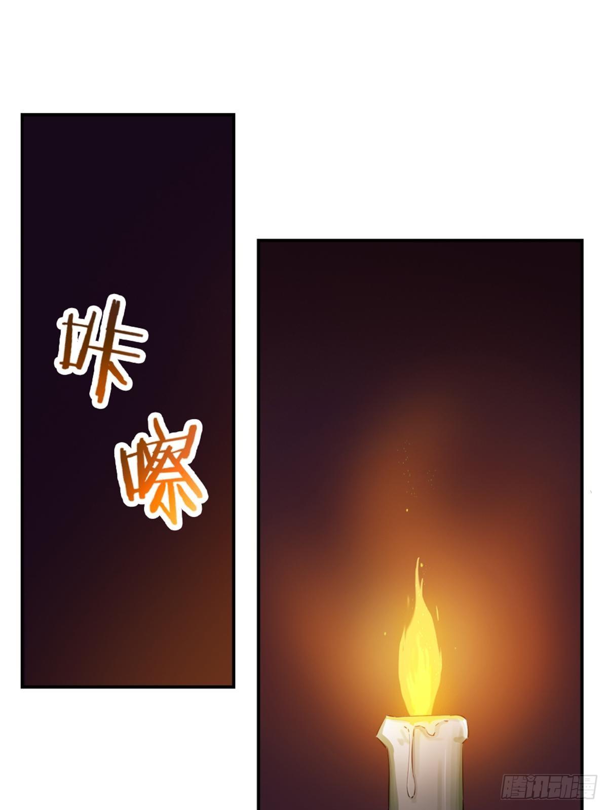 11-第12话
